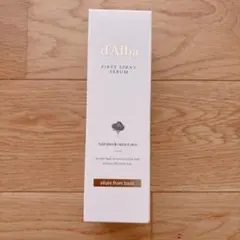 未開封＊d'Alba ホワイトトリュフ ファーストスプレーセラムミスト
