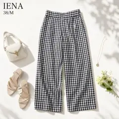 美品 イエナ IENA ギンガムチェック柄カジュアルパンツ モテ服 38 Mのサムネイル