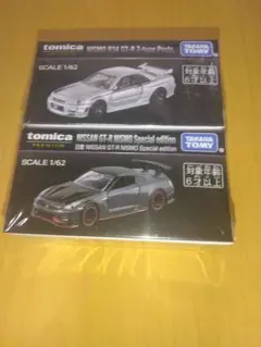 2025年最新】トミカプレミアム r34の人気アイテム - メルカリ