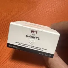 【CHANEL限定品・新品未使用品多数など】 コスメまとめ売り 2025年最新】シャネル限定コスメの人気アイテム - メルカリ