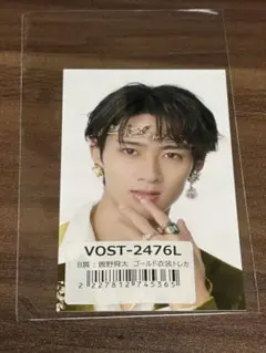 M!LK 曽野舜太 トレカ ラキドロ ゴールド衣装 爆裂愛してる 好きすぎて滅