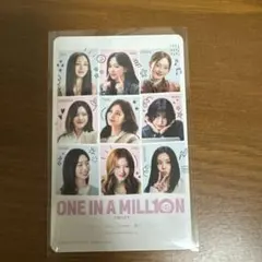 TWICE ONE IN A MILLION 入場者プレゼント第２弾 トレカ