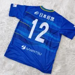 Item thumbnail for item a4831b4d-4208-46a8-88f6-fb90c180a7d8