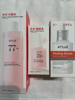 Anua モモ スキンケア 3点セット