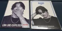 3JSB 小林直己 LDH LIVE-EXPO 2024 フォトカード 2枚