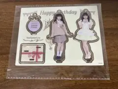 山本杏奈 生誕記念セット2024 - メルカリ