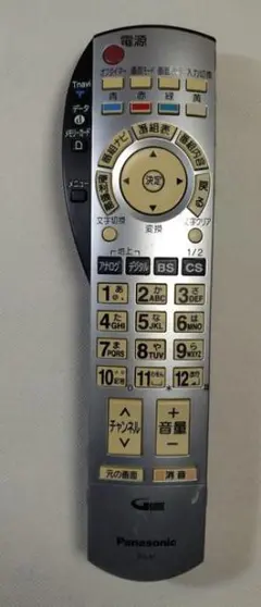 2026年最新】TH-37PX500の人気アイテム - メルカリ