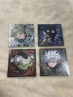 呪術廻戦　ウエハースシール　4枚セット