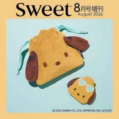 日焼け ポチャッコ 巾着ポーチ＆フェイス形ミラー　新品未使用のサムネイル