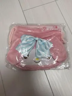 マイメロディ 一番くじ　巾着