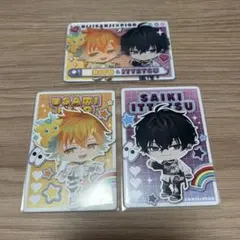 にじさんじチップス 宇佐美リト 佐伯イッテツ リトテツ