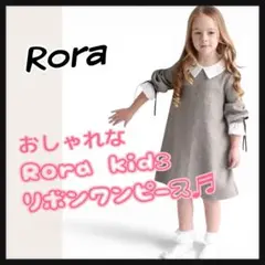 Item thumbnail for item cb03509f-5761-4f07-bff7-98941b0a4132