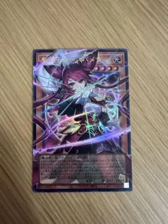 Spirelle Schwartz grand archive CSR - メルカリ