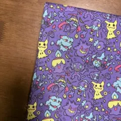 satoimo様 リクエスト 2点 まとめ商品