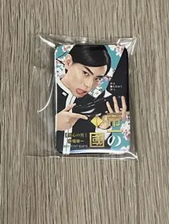 2026年最新】菅田将暉グッズの人気アイテム - メルカリ