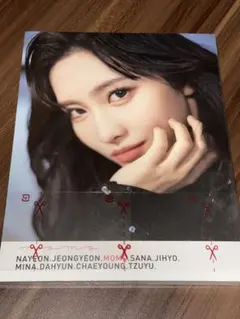 Item thumbnail for item 302df054-5fe8-412b-b656-ff8e3231fb7c