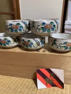 Item thumbnail for item 5241146e-24d8-49b2-849c-33adb1f6579e