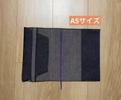 Item thumbnail for item 9766073c-2073-44b5-a7d8-12c239bbb08c