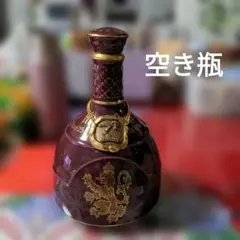 KING OF SCOTS スコッチ ロイヤルウィンザー 25年 陶器ボトル