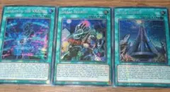 Into the VRAINS！　決闘塔アルカトラズ　スモールワールド　プリシク