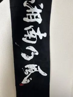 湘南乃風 ミュージシャン