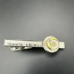 Item thumbnail for item 7b7bbdf8-2be3-4eda-9606-c1ef4badcf15