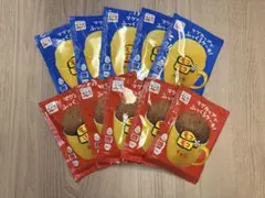 永谷園 マグカップでふっくらケーキ バニラ20個 チョコ20個 永谷園 モコモコ マグカップでふっくらケーキ チョコ バニラ 計20個