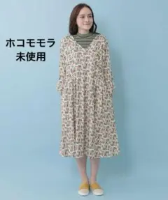ホコモモラ 土屋みよ コラボ 限定 花柄 ロング ワンピース 羽織り 