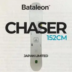 Bataleon 24-25 Chaser 152cm 日本限定モデル 未使用