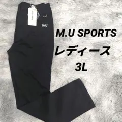 M.U SPORTS レディース ゴルフパンツ 黒　ブラック　3L　定価2.5万