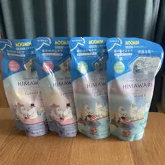 HIMAWARI ヒマワリ ムーミン シャンプー コンディショナークラシエ　4袋