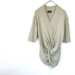 Item thumbnail for item 22b600bd-aae8-451f-94e9-d5b7b595e33b