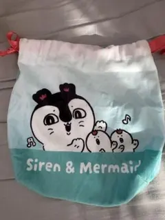 치이카와 人魚の島のひみつ 巾着ポーチ セイレーン・人魚