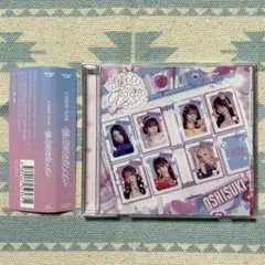CANDY TUNE 【 推し♡好き♡しんどい (初回限定盤) 】 きゃんちゅー