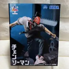 チェンソーマン フィギュア Luminasta チェンソーの悪魔
