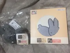 ミッフィー　くじ