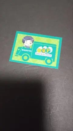 Item thumbnail for item c8480222-9c6c-48e6-8845-d13ce4a5b8fe