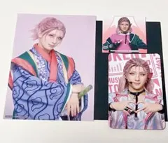 ミュージカル刀剣乱舞　刀ミュ　村雲江　永田聖一郎