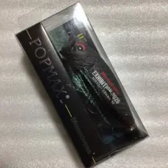 上海エキシビジョン ポップマックス POPMAX メガバス - メルカリ
