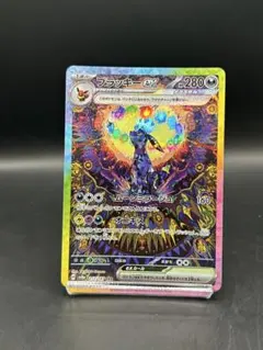 ブラッキーex SAR ハイクラスパック テラスタルフェス 217/187のサムネイル
