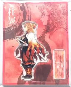 2026年最新】鬼滅の刃柱展の人気アイテム - メルカリ