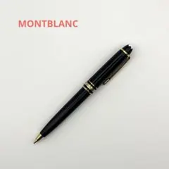 2026年最新】MONTBLANC シャープペンシル本体の人気アイテム - メルカリ