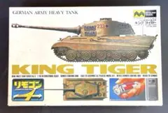 Item thumbnail for item 6ba1a11c-c631-42db-8bfc-c46ca7696cc8