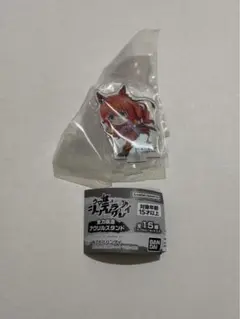 ウマ娘 シンデレラグレイ 全力疾走アクリルスタンド マルゼンスキー