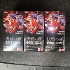 新品未開封テープ付き】ワンピースカードゲーム 決戦の刻 3BOXセット
