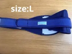 トコちゃんベルトⅡ L マタニティ　産後