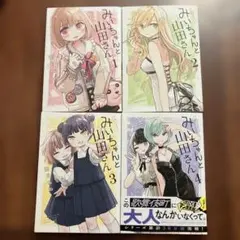 Item thumbnail for item 34d962ac-e505-48cd-8b73-3078b257332a