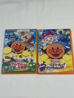 映画それいけ！アンパンマン DVDセット@バラ可