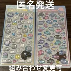 ボンボンドロップシール 水族館限定 あざらし イルカ クジラ