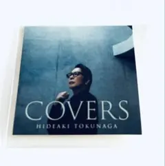 Item thumbnail for item 63e479e8-d3ac-48b4-a6b3-18391c851d89